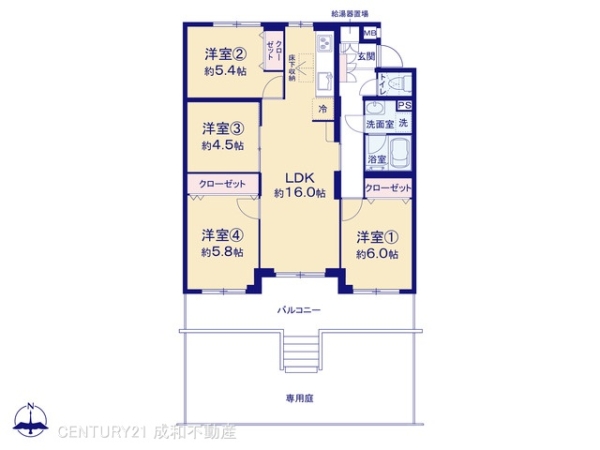 堀田サンハイツB棟