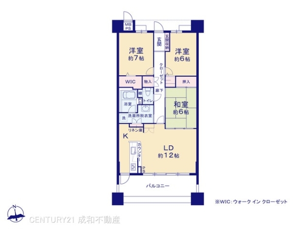 ライオンズガーデン稲沢西棟
