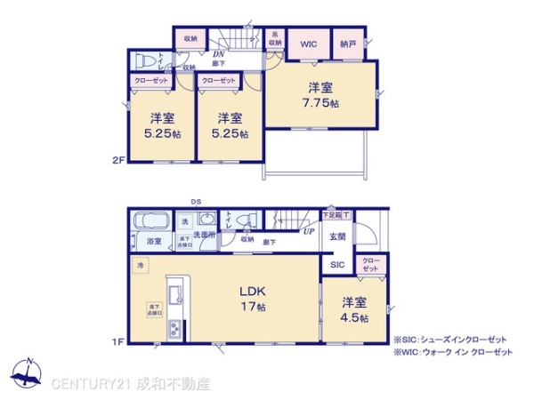 瀬戸市品野町６丁目の新築一戸建