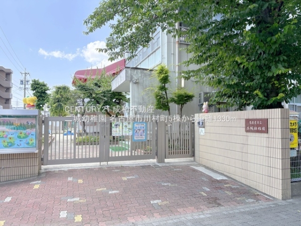 名古屋市守山区川村町の新築一戸建(二城幼稚園)