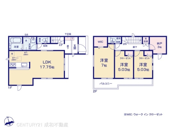 名古屋市守山区川村町の新築一戸建