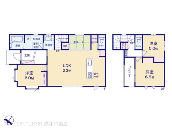 常滑市錦町３丁目の新築一戸建