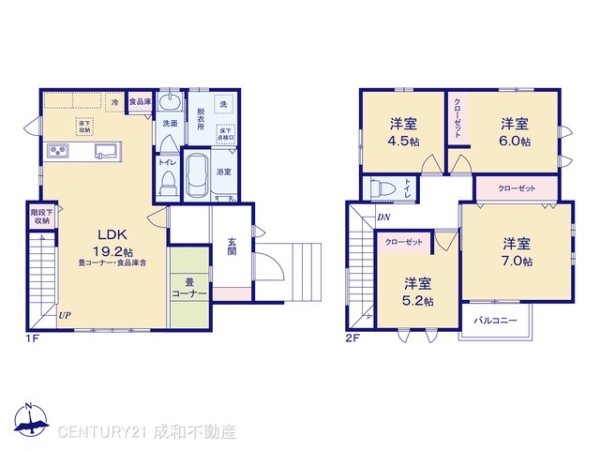 常滑市錦町３丁目の新築一戸建