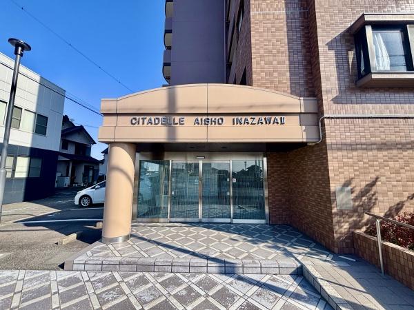 シャトレ愛松稲沢II