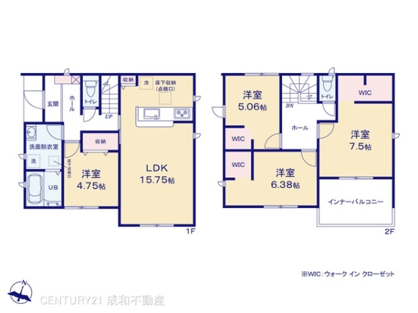 豊明市栄町新左山の新築一戸建