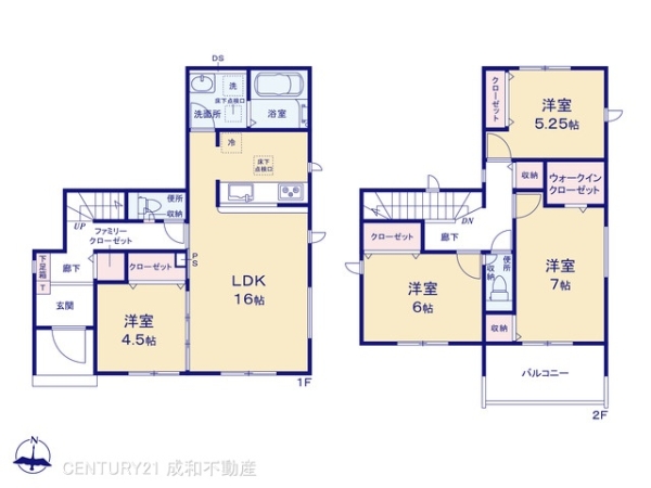 一宮市西大海道字柏木の新築一戸建