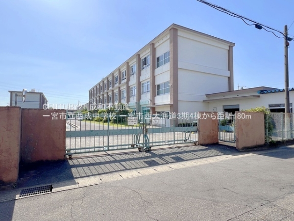 一宮市西大海道字柏木の新築一戸建(一宮市立西成中学校)
