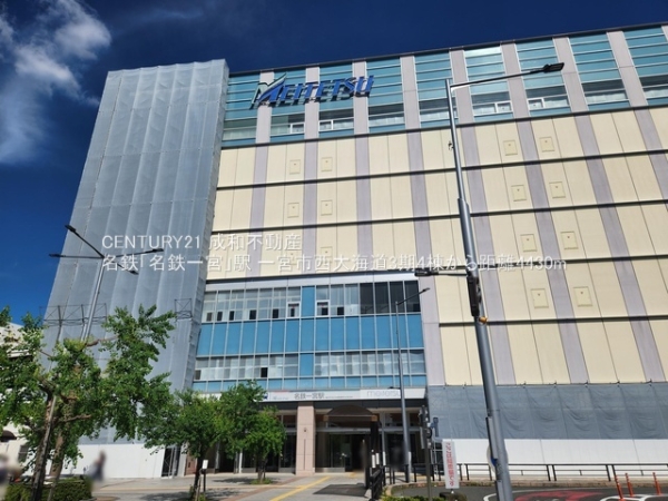 一宮市西大海道字柏木の新築一戸建(名鉄「名鉄一宮」駅)