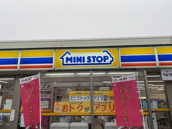愛西市大井町宮新田の新築一戸建(ミニストップ津島鹿伏兎町店)
