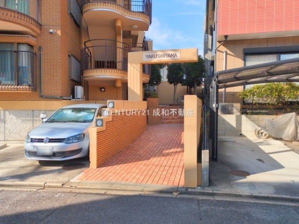 三旺マンション薬師山