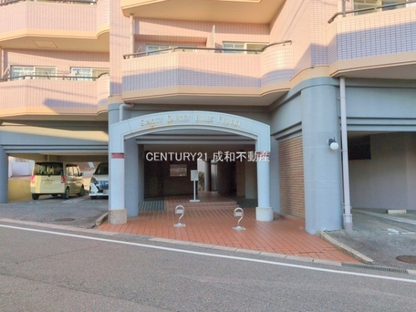 サンシティガーデンヒルズ不吹