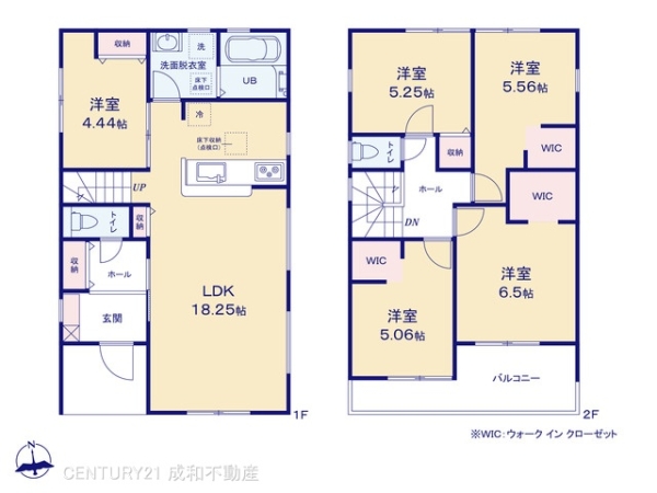 碧南市宮後町１丁目の新築一戸建
