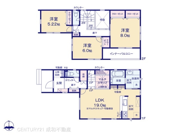豊橋市高師町字西沢の新築一戸建