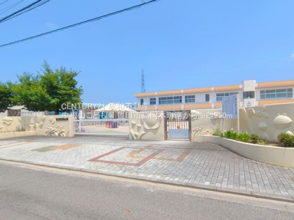豊田市高岡本町南の新築一戸建(中根山こども園)