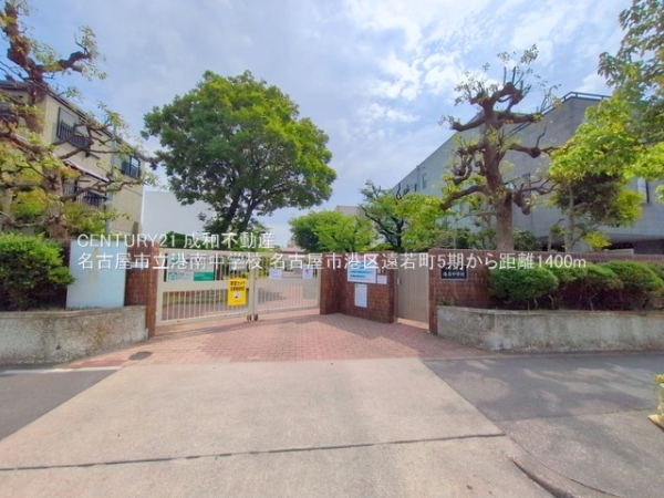 名古屋市港区遠若町１丁目の新築一戸建(名古屋市立港南中学校)