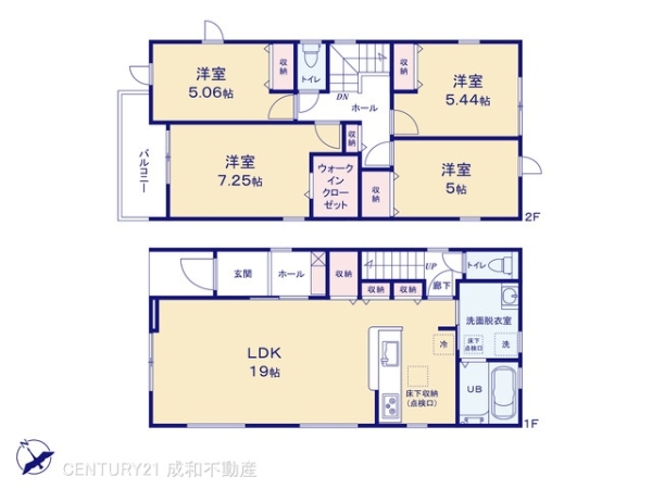 高浜市呉竹町７丁目の新築一戸建