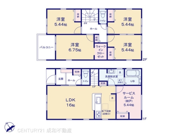 高浜市呉竹町７丁目の新築一戸建