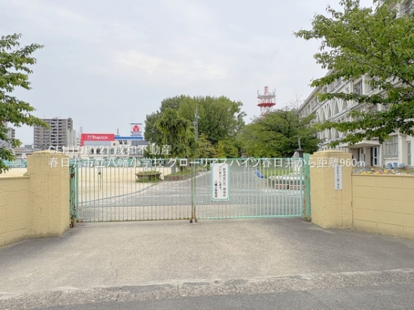 グローリアスハイツ春日井(春日井市立八幡小学校)