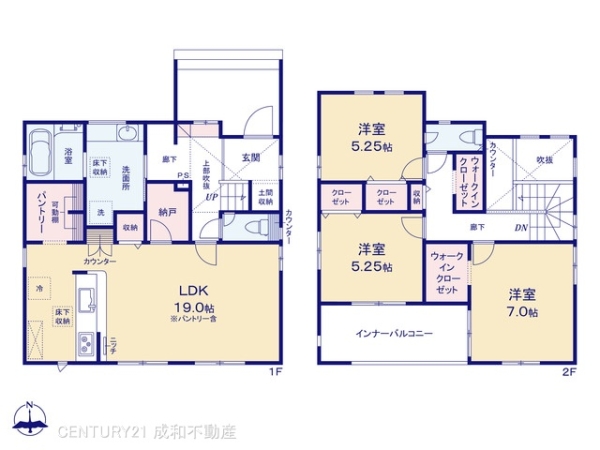 一宮市大和町南高井字中ノ町の新築一戸建