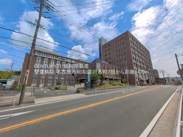 名古屋市昭和区川名町５丁目の新築一戸建(聖霊病院)