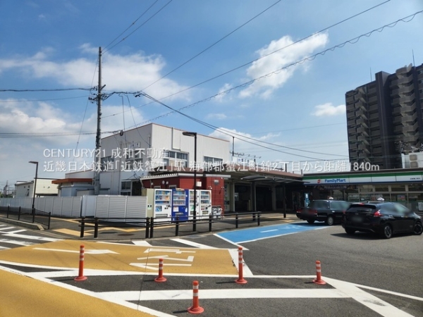 海部郡蟹江町錦２丁目の土地(近畿日本鉄道「近鉄蟹江」駅)