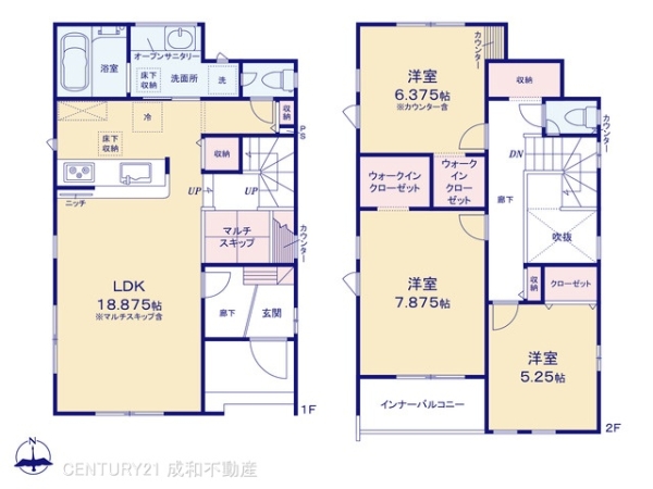 知多市新知字斉宮畑の新築一戸建