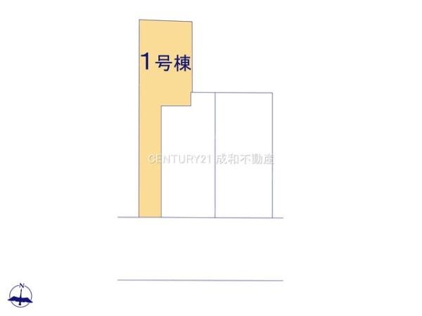岩倉市宮前町１丁目の新築一戸建