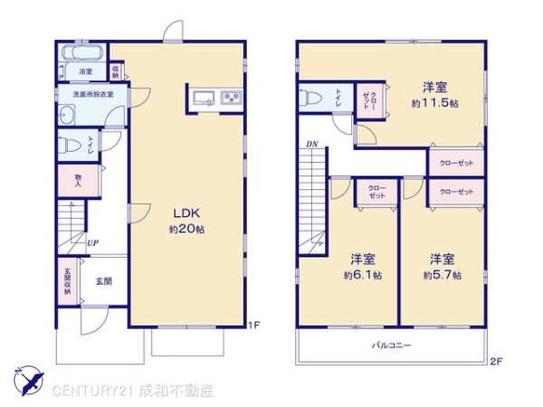 あま市森６丁目の中古一戸建