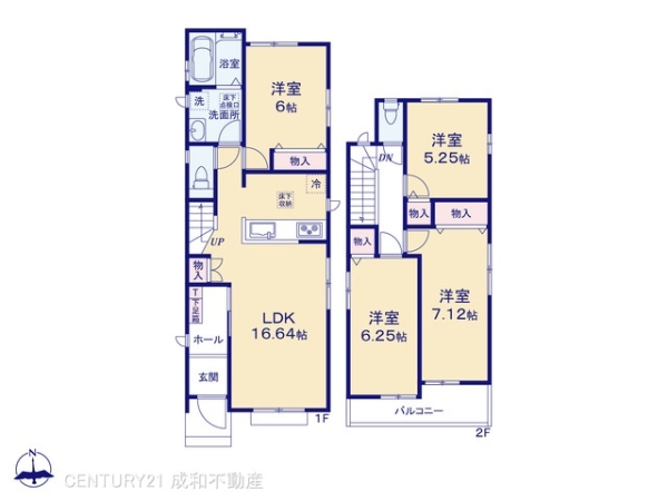 尾張旭市旭前町１丁目の新築一戸建