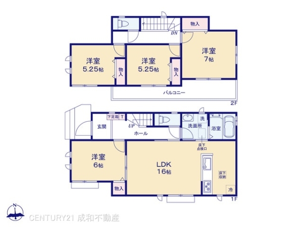 尾張旭市旭前町１丁目の新築一戸建