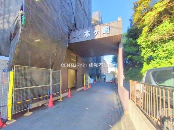 コーポ木ケ崎