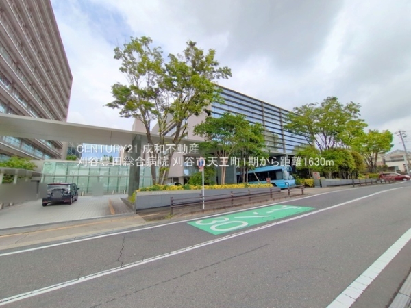刈谷市天王町４丁目の土地(刈谷豊田総合病院)