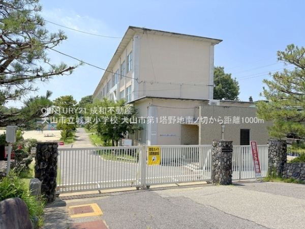 犬山市大字塔野地字南ノ切の新築一戸建(犬山市立城東小学校)