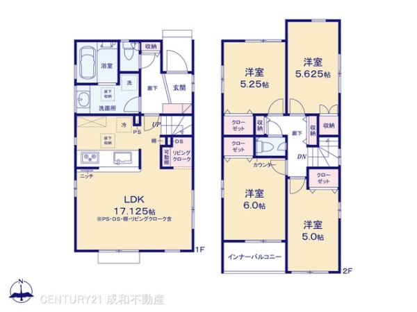 半田市前田町の新築一戸建
