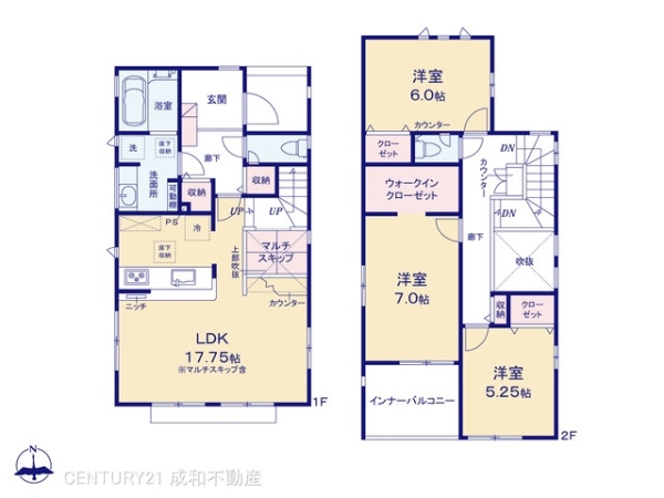 半田市前田町の新築一戸建