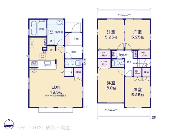 半田市前田町の新築一戸建