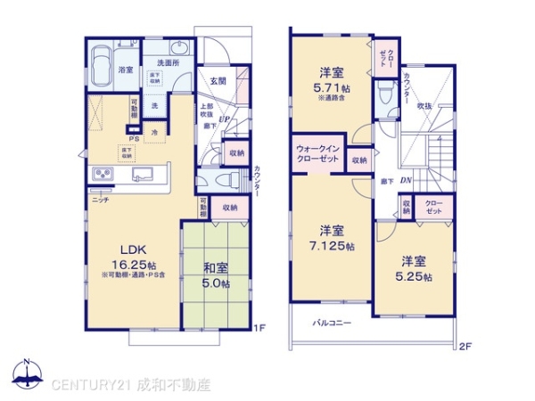 半田市前田町の新築一戸建