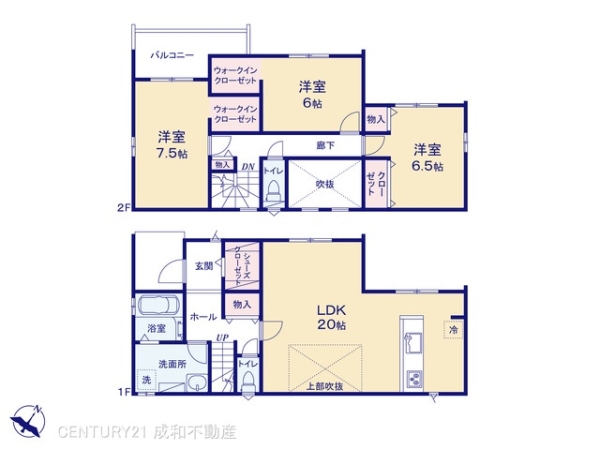 刈谷市井ケ谷町青木の新築一戸建