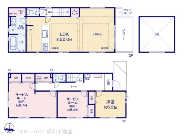 名古屋市緑区ほら貝３丁目の新築一戸建