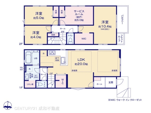 名古屋市緑区ほら貝３丁目の新築一戸建