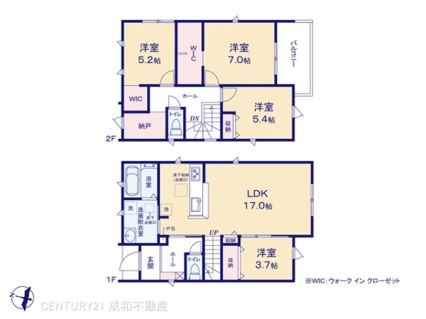 名古屋市北区喜惣治２丁目の新築一戸建