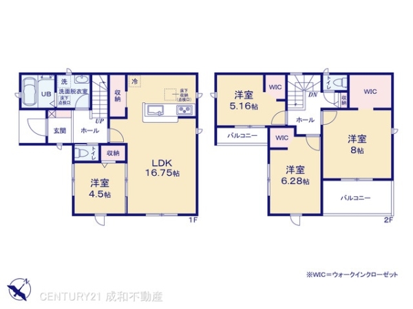 碧南市尾城町３丁目の新築一戸建
