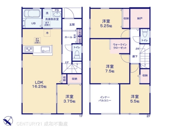 碧南市尾城町３丁目の新築一戸建