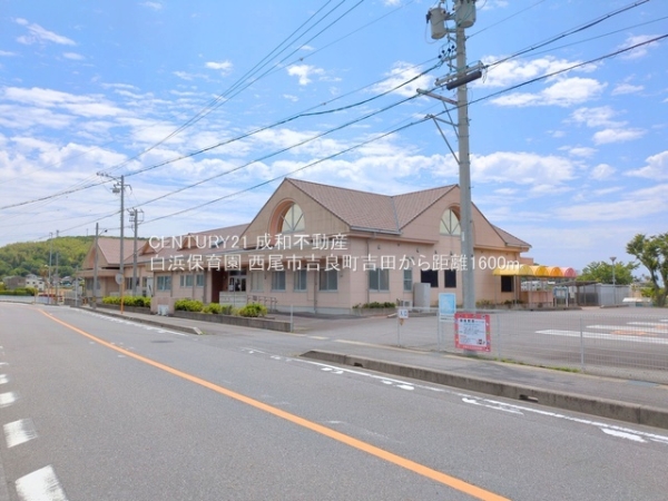 西尾市吉良町吉田亥改の新築一戸建(白浜保育園)