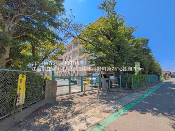 江南市河野町河野の新築一戸建(江南市立宮田小学校)