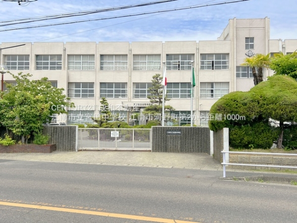 江南市河野町河野の新築一戸建(江南市立宮田中学校)