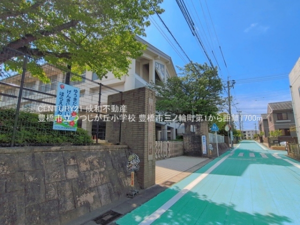 豊橋市三ノ輪町字本興寺の新築一戸建(豊橋市立つつじが丘小学校)