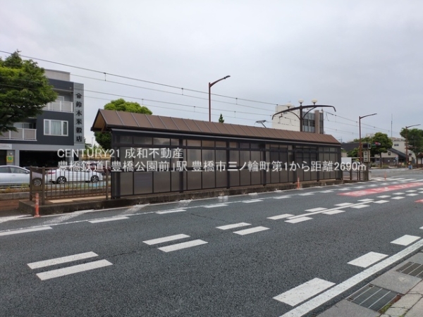 豊橋市三ノ輪町字本興寺の新築一戸建(豊橋鉄道「豊橋公園前」駅)