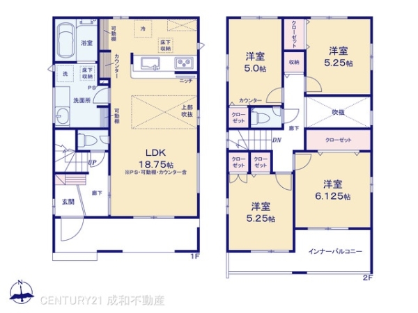 半田市花田町１丁目の新築一戸建