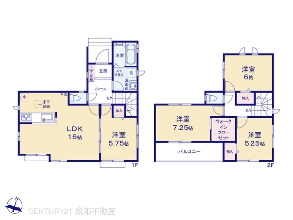 安城市古井町揚リ登の新築一戸建